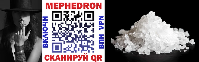 Купить наркотики цена Николаевск Cocaine Псилоцибиновые грибы Вейп ТГК МЕФ МАРИХУАНА