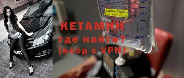 кокс Дмитровск