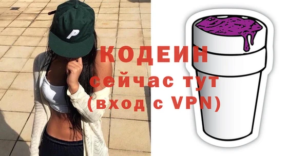 кокс Дмитриев