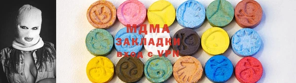 кокс Дмитриев