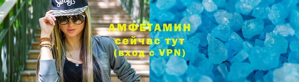 кокс Дмитриев