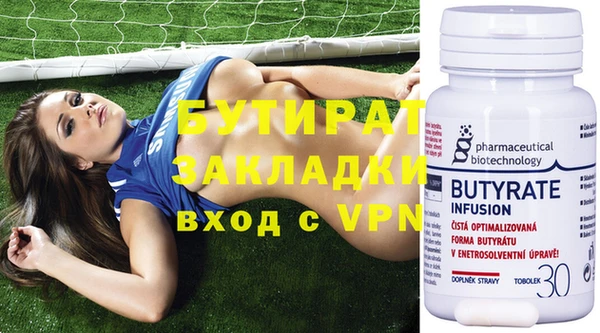 кокс Дмитриев