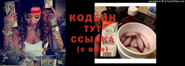 кокс Дмитровск