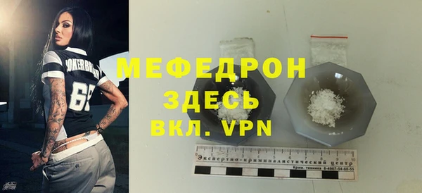 кокс Дмитровск
