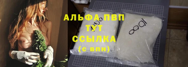 кокс Дмитриев