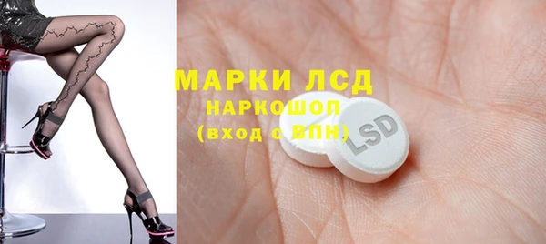 кокс Дмитровск