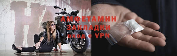 кокс Дмитровск