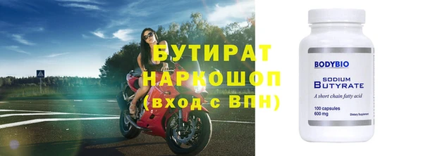 кокс Дмитровск