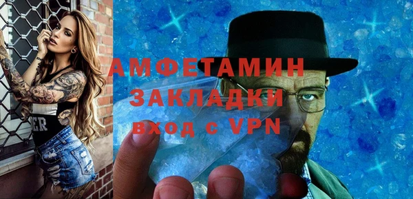 кокс Дмитриев