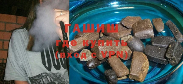 кокс Дмитриев