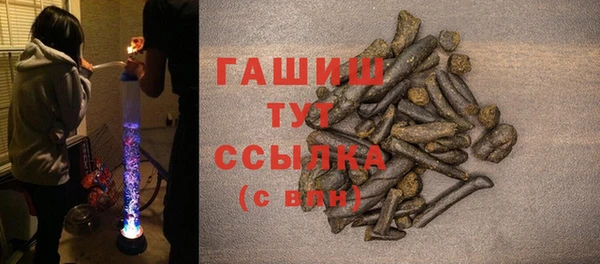 ПСИЛОЦИБИНОВЫЕ ГРИБЫ Дмитров