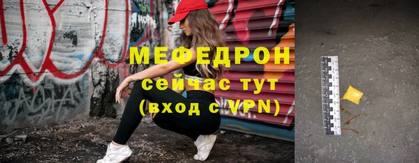 кокс Дмитриев