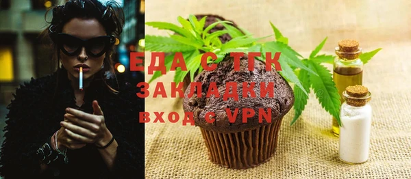 кокс Дмитриев