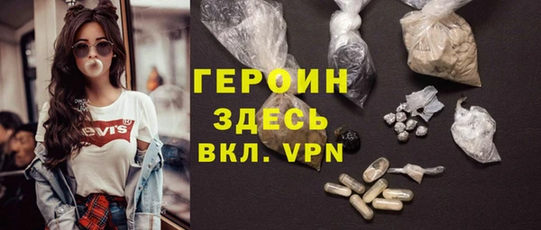 кокс Дмитровск