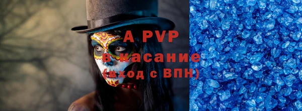 кокс Дмитриев