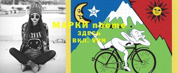 кокс Дмитровск
