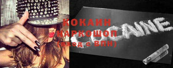 кокс Дмитровск