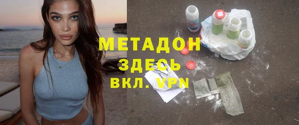 кокс Дмитриев