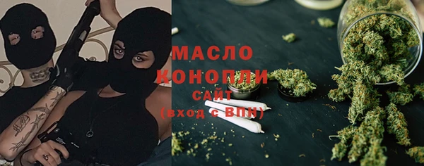 кокс Дмитровск
