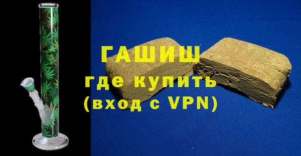 ПСИЛОЦИБИНОВЫЕ ГРИБЫ Дмитров