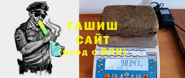 ПСИЛОЦИБИНОВЫЕ ГРИБЫ Дмитров